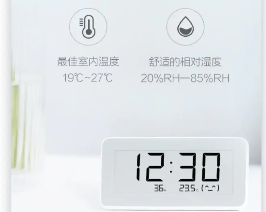 L'ultima sveglia smart di Xiaomi misura anche umidità e temperatura