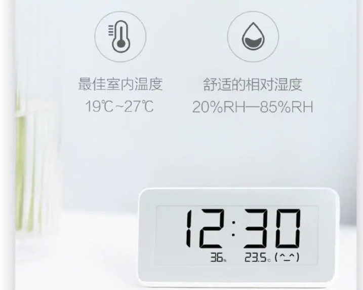 L'ultima sveglia smart di Xiaomi misura anche umidità e temperatura