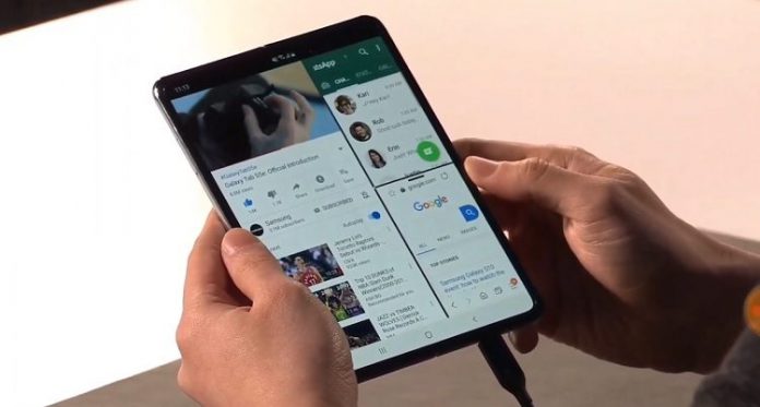 Samsung Galaxy Fold