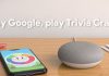 Google Home